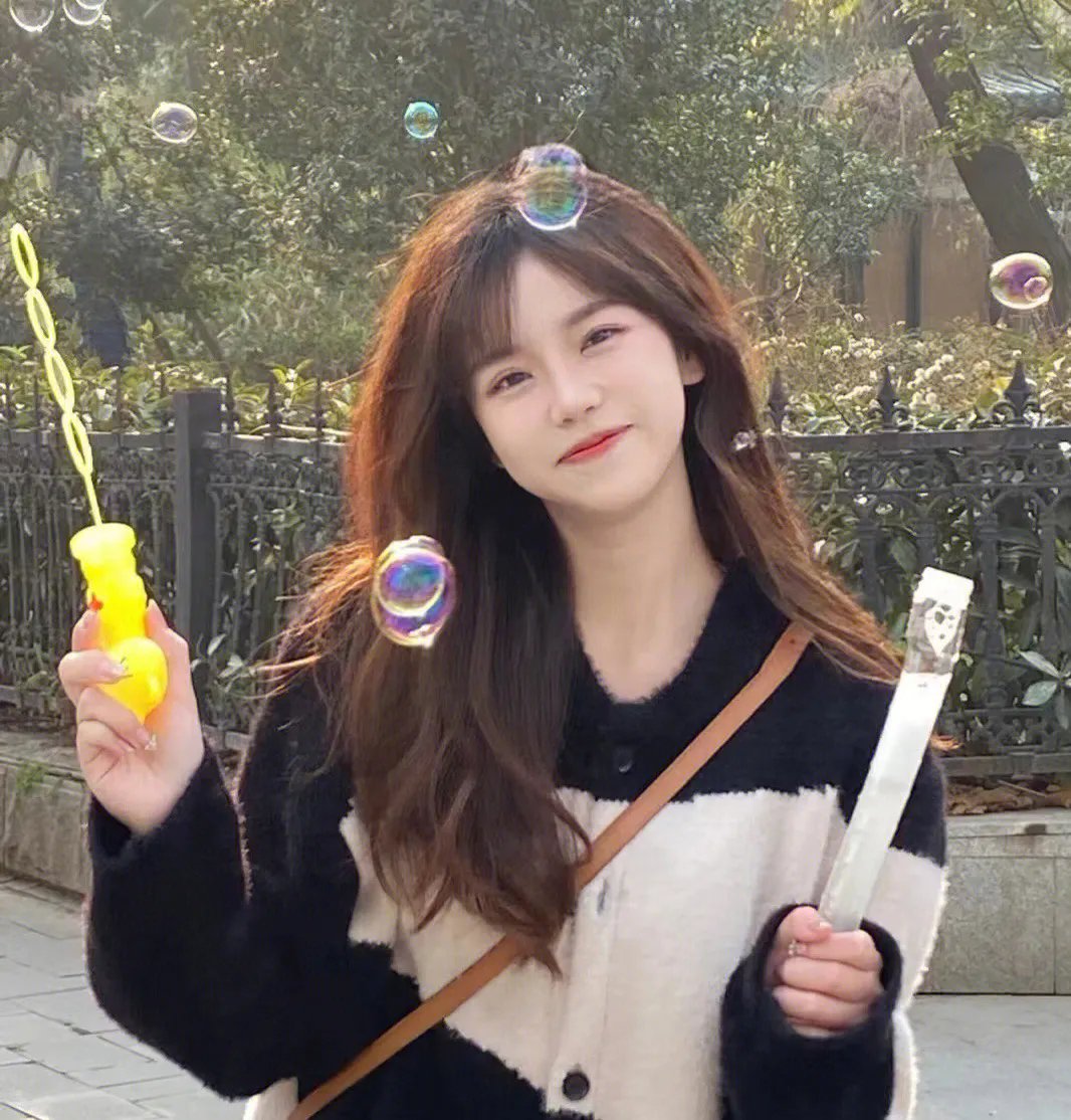 施特恩女士